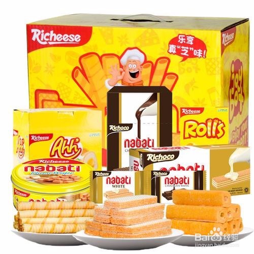 印度五种好吃的零食