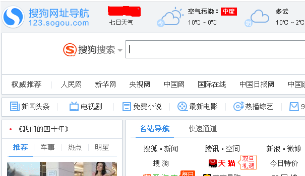 怎么查询中国舞蹈家协会颁发的级别证书?这种考级证书国家承认吗