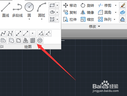 CAD2014怎么绘制螺旋形