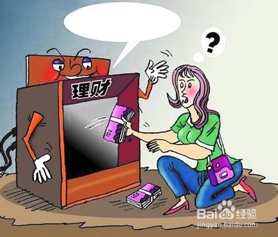 如何帮孩子建立简单的投资知识