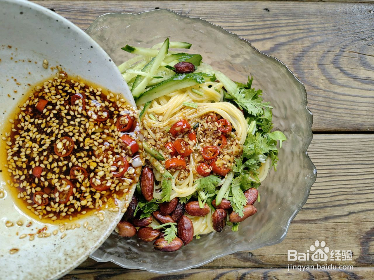 超爽口的酸辣凉拌面来咯的做法