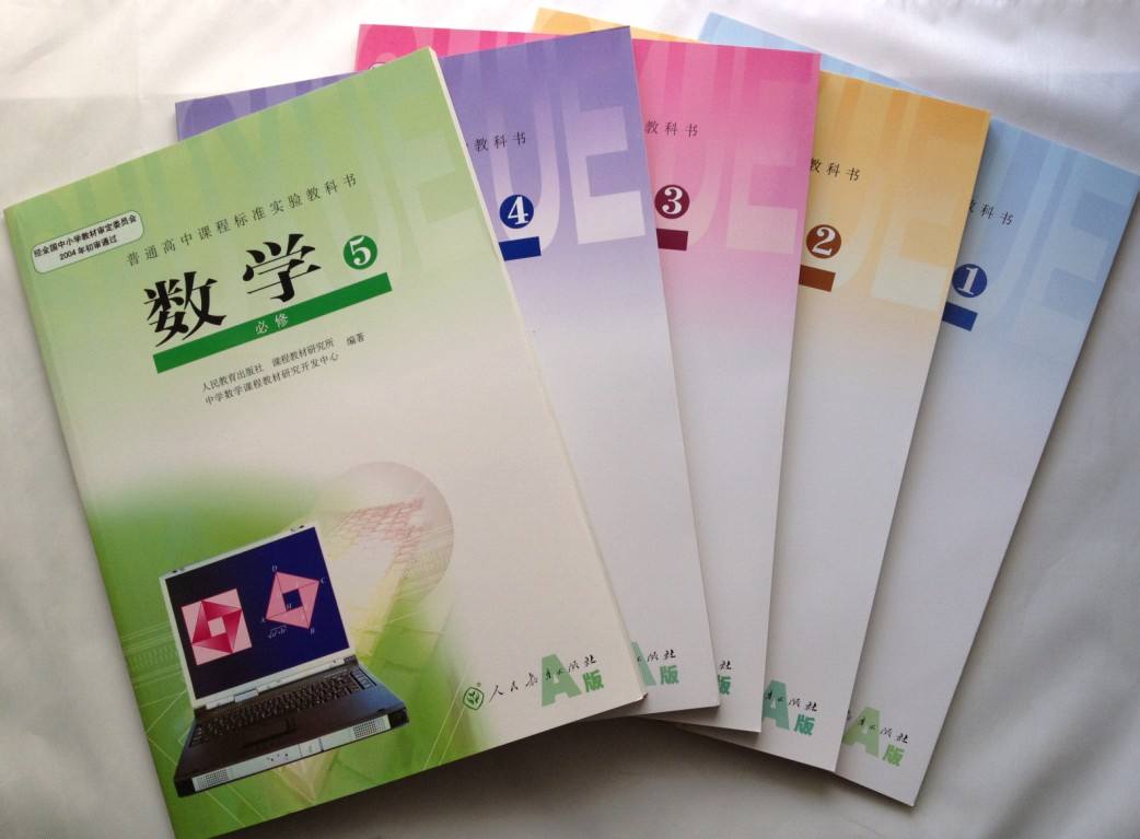 教科书的英文怎么说