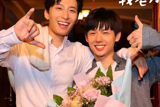 良辰好景知几何更新日历