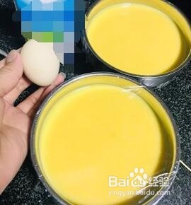 牛奶滑蛋的做法