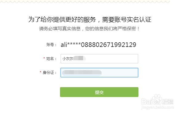 怎么网上预约挂号 电话预约挂号方法