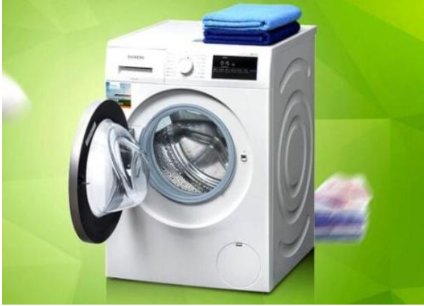 西门子洗衣机除菌液怎么用