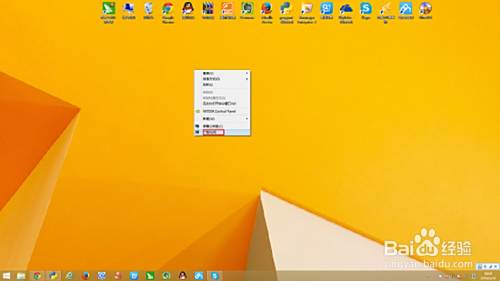 Win8如何更改桌面壁纸 百度经验 Win8如何更改桌面壁纸 百度经验