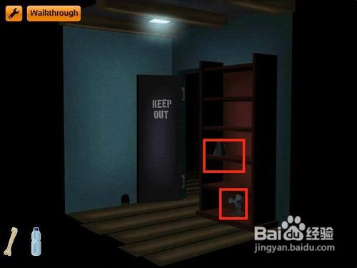鬼屋大逃脱攻略