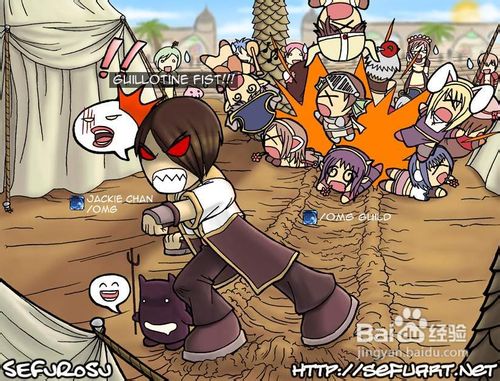 IOS版RO仙境传说新手非R剑士培养之路攻略分享