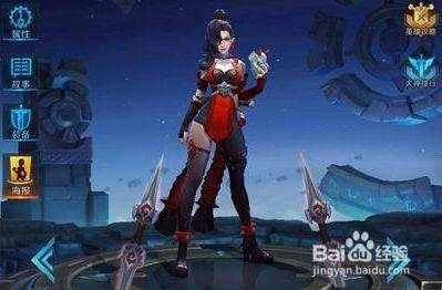 王者荣耀版本强势英雄集合, 李白第10, 猴子第6