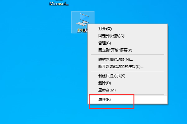 如何加入工作组的打印机