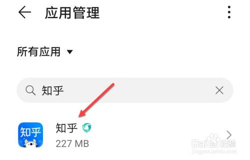 知乎图片加载不出来