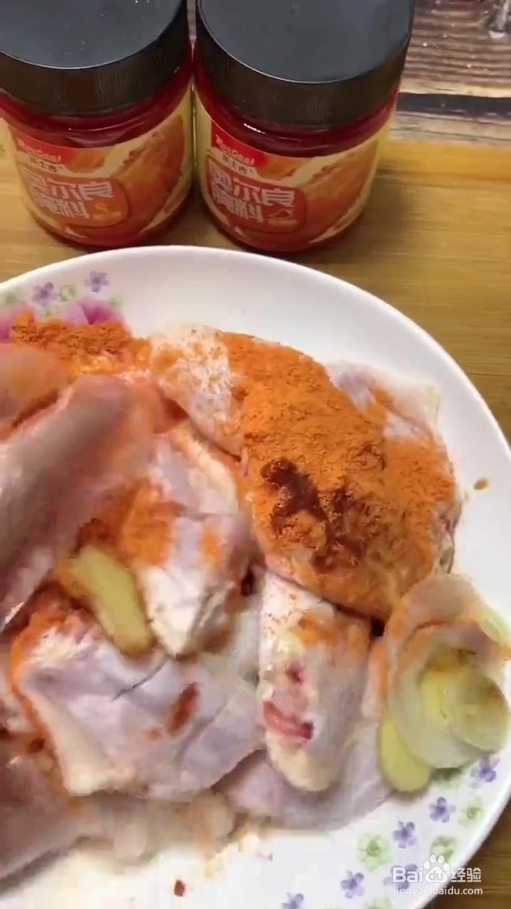 如何做好吃的烤鸡翅?