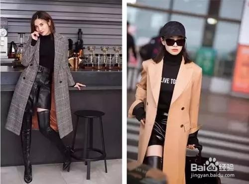 王凯丽长大衣里面套裙子,竟然这么好看!