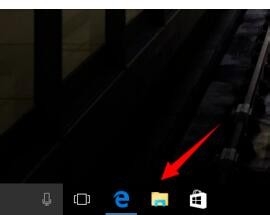 win10怎么显示文件后缀名(文件扩展名)