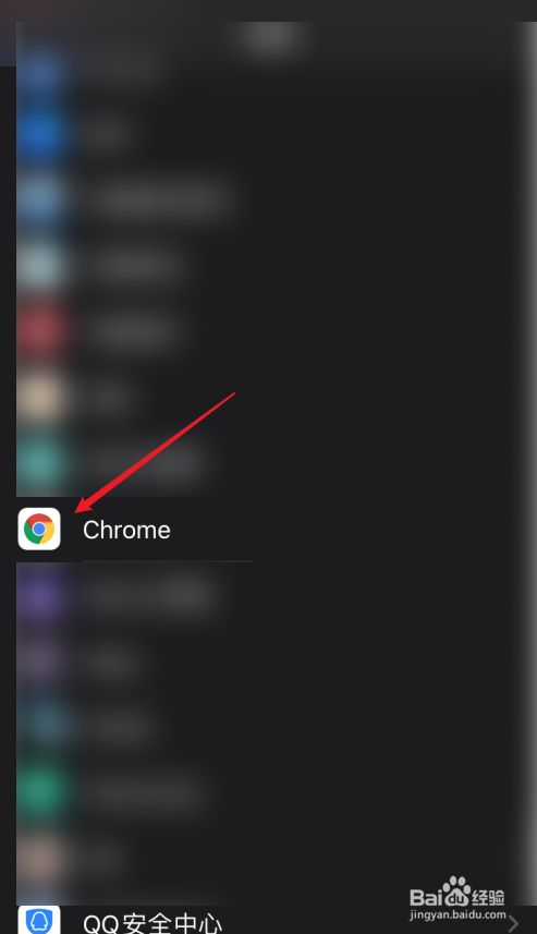 ios14默认浏览器设置