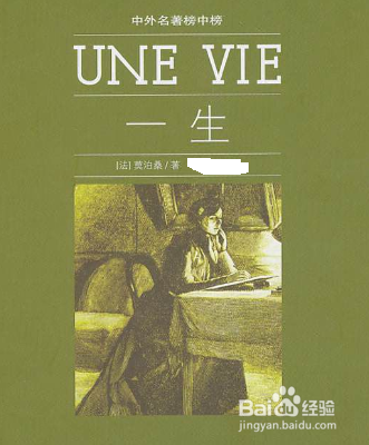 你有多久没有好好看过一本书了