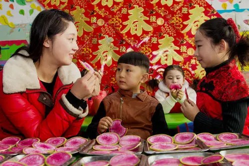 咬春是什么意思