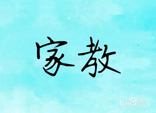 大学生兼职应该找什么呢？