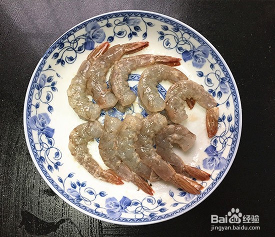 芦笋炒虾仁怎么做？