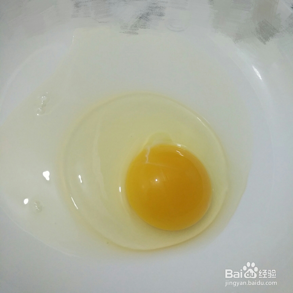 适合新手做的甜辣素鸡