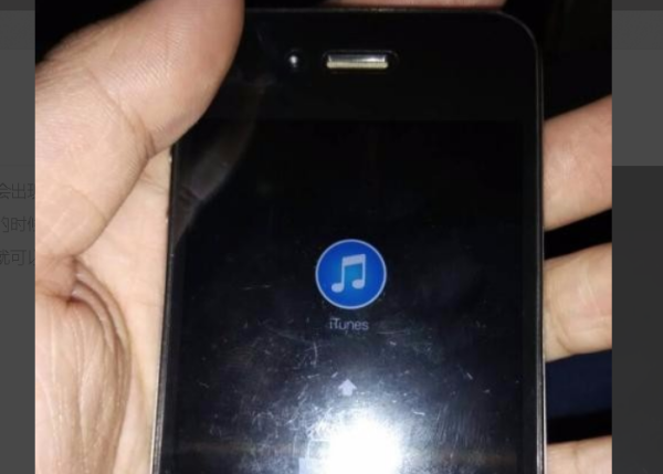 苹果手机停用了怎么办?上面显示连接itunes