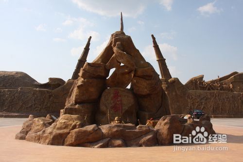 武乡旅游经验分享