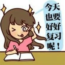 怎么能提高成绩