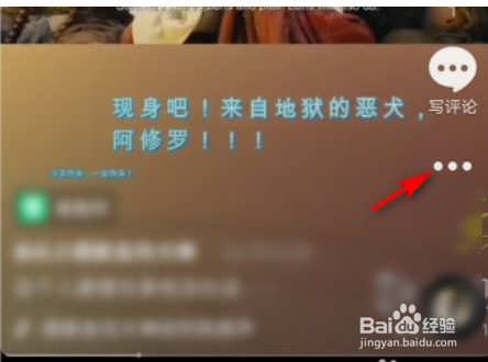 抖音浏览为0怎么处理