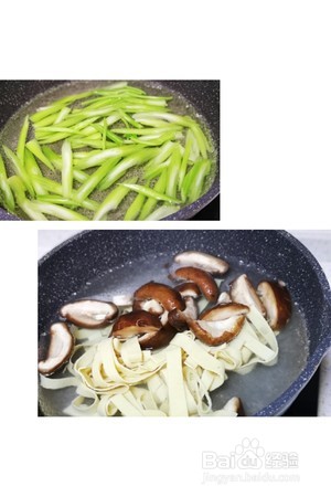 麻辣香锅的做法