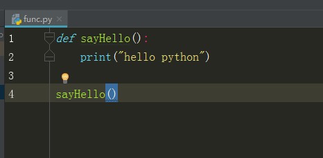 python基本语法--定义函数