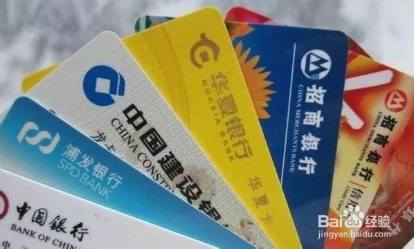 信用卡提额口碑榜（一）