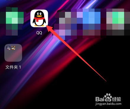 qq怎么注销,如何注销qq