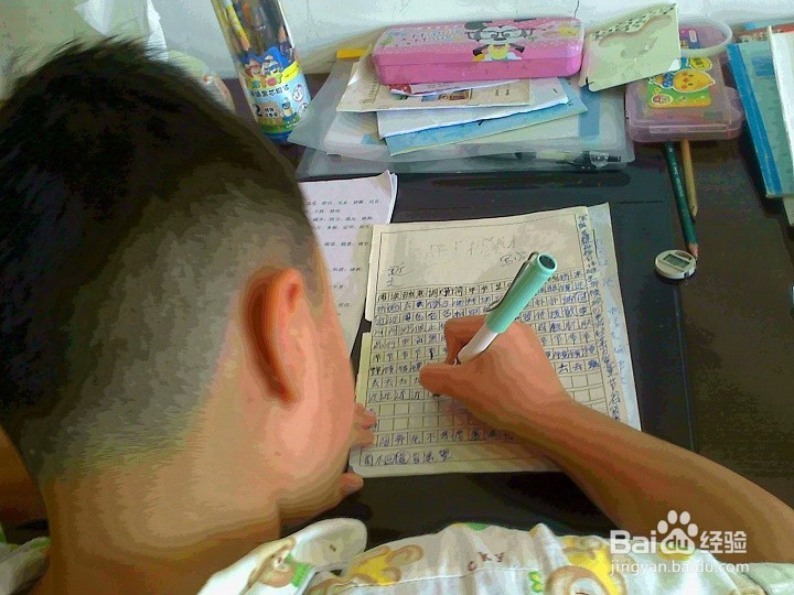 暑假小学学生怎样自觉的学习