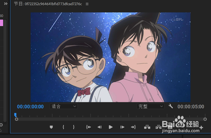 pr导入图片显示不全怎么办