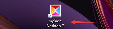 myBaseDesktop7如何设置自定义界面颜色
