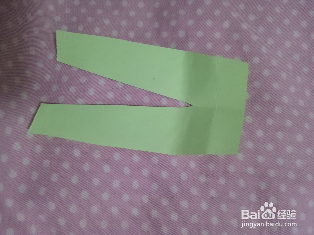 剪纸——衣服和裤子的剪法