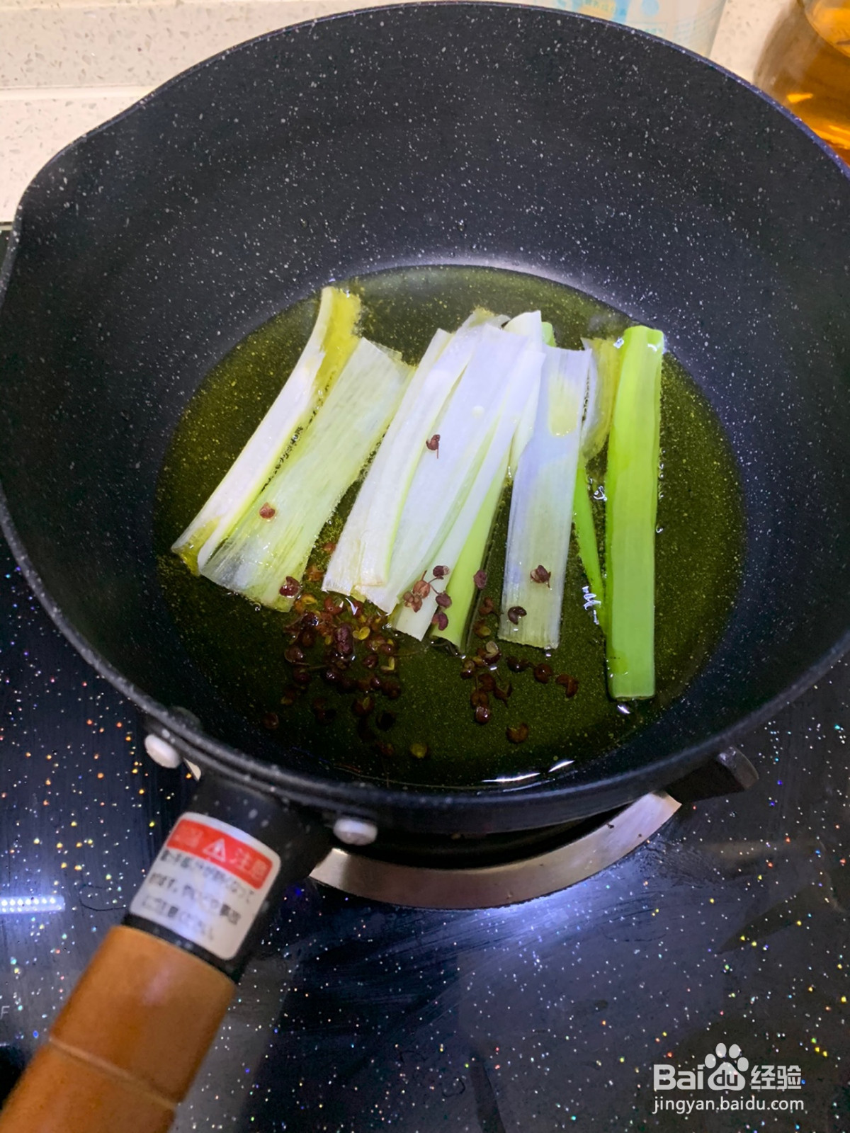一人食干煸鳝鱼的做法