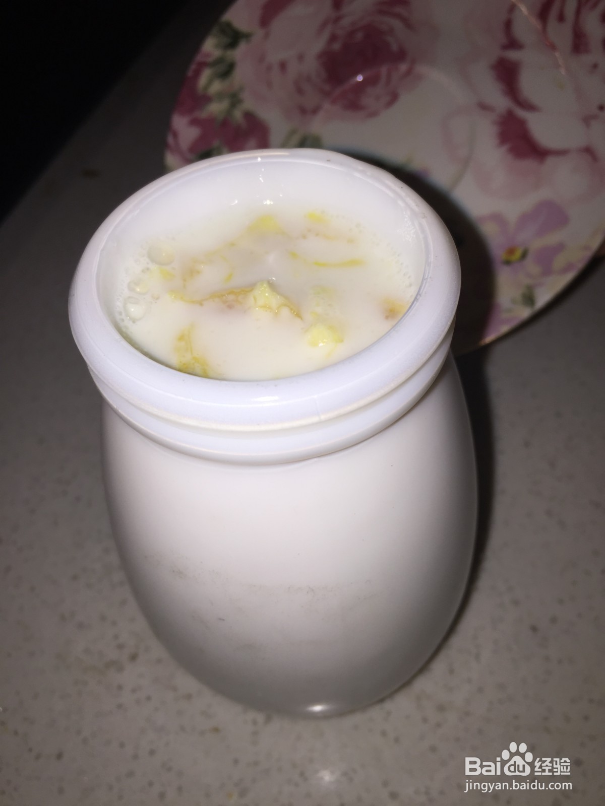 冰糖橙牛奶布丁