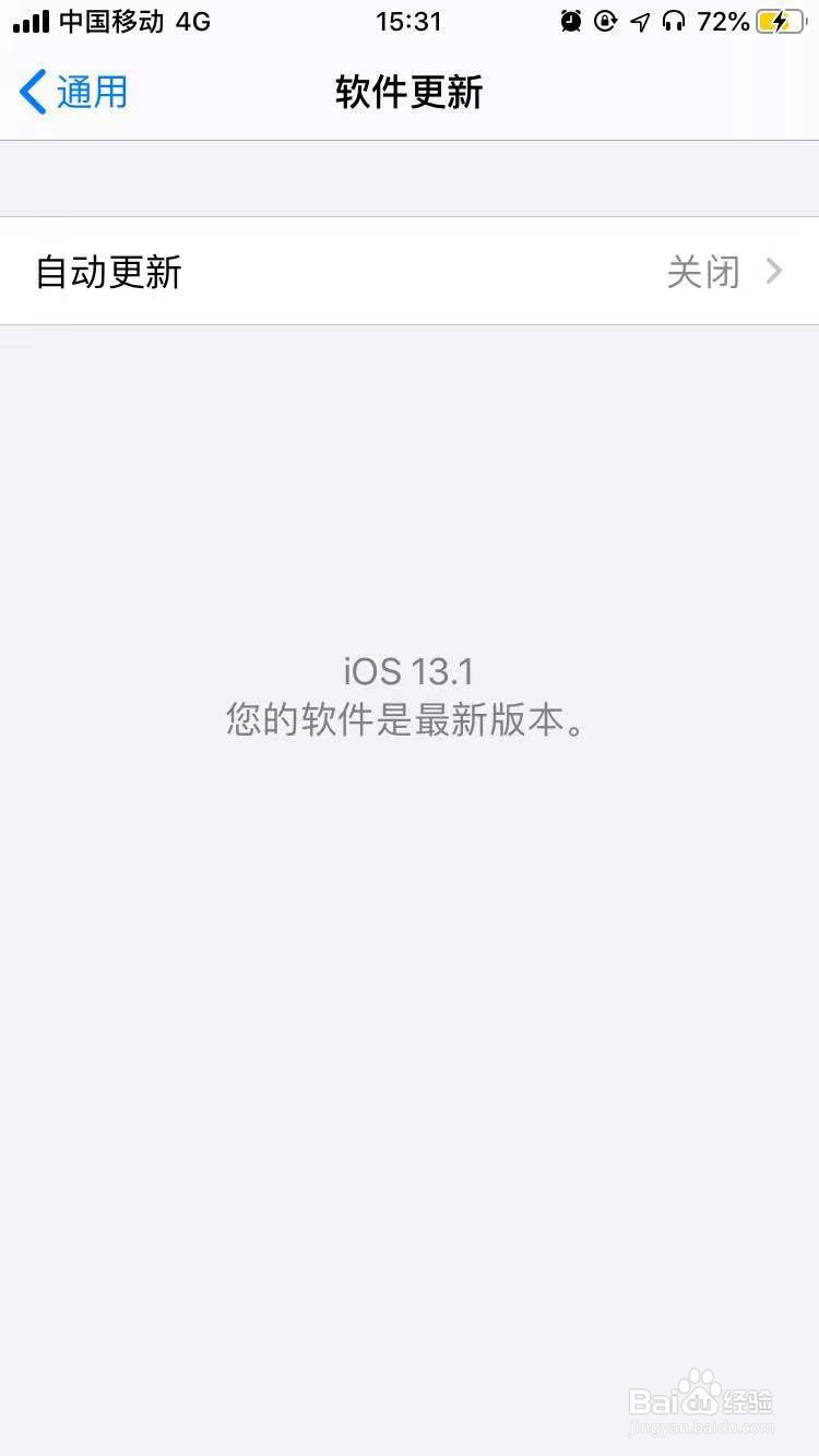 苹果safari打不开网页怎么办