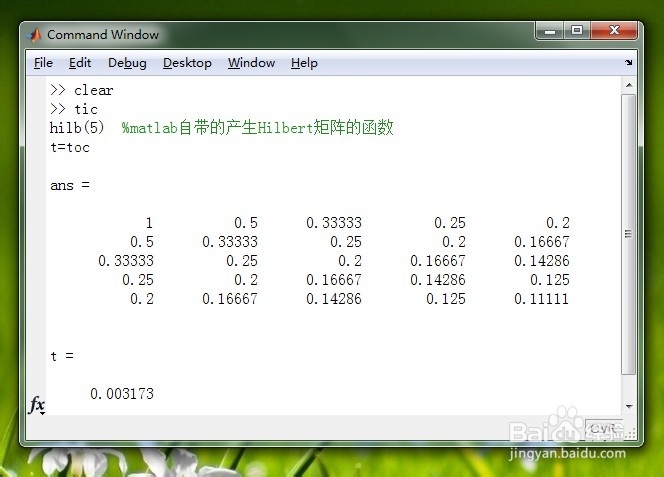 如何利用matlab创建Hilbert矩阵
