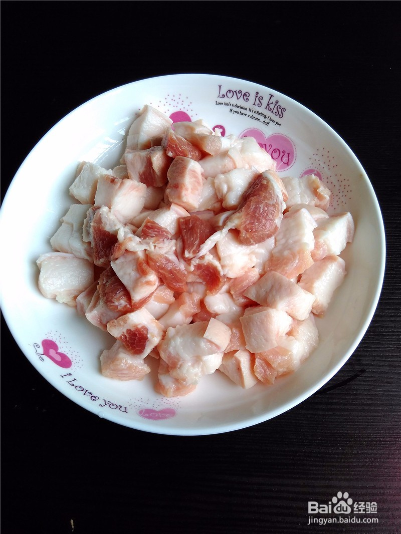 山药红烧肉——美味家常菜