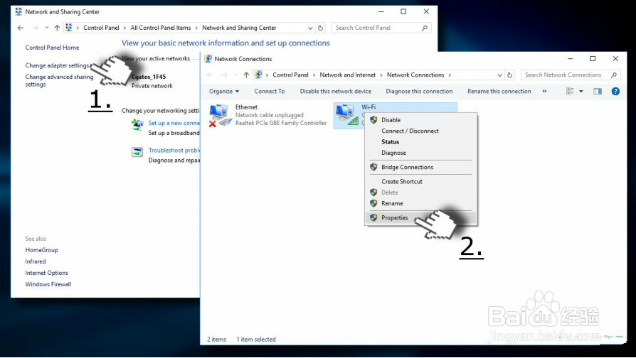 如何解决Epson错误0x97？