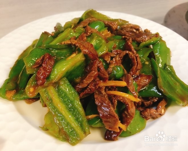 香炒青椒牛肉怎么做