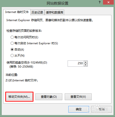如何提高浏览器速度