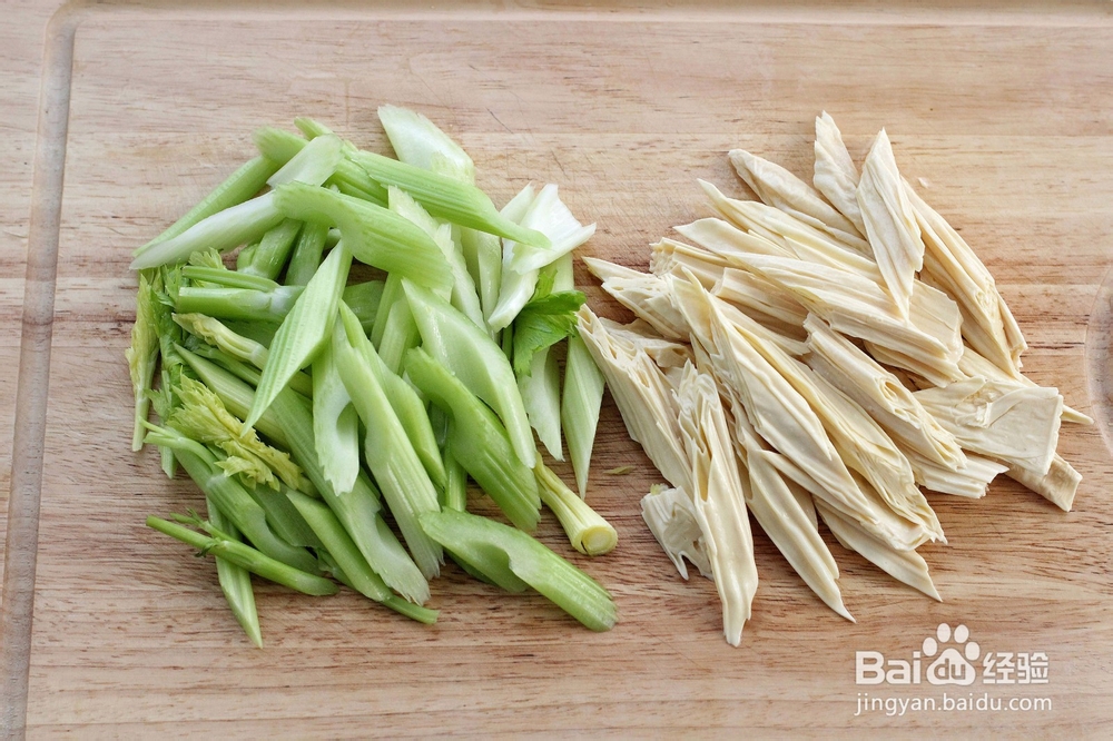 西芹腐竹拌花生怎么做?