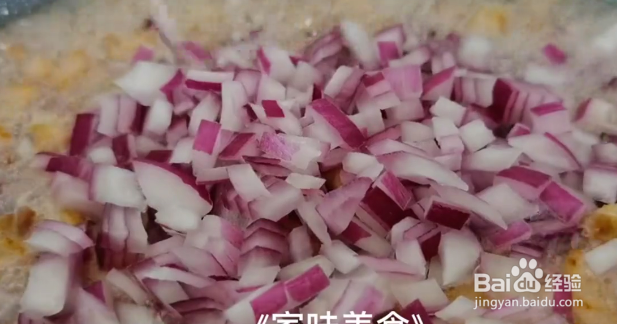 如何制作茄子打卤面？