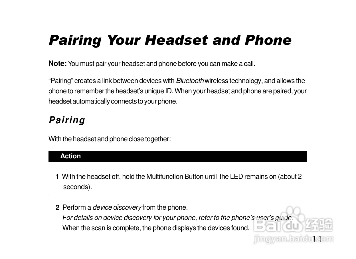 摩托罗拉HS805蓝牙耳机使用说明书:[2]
