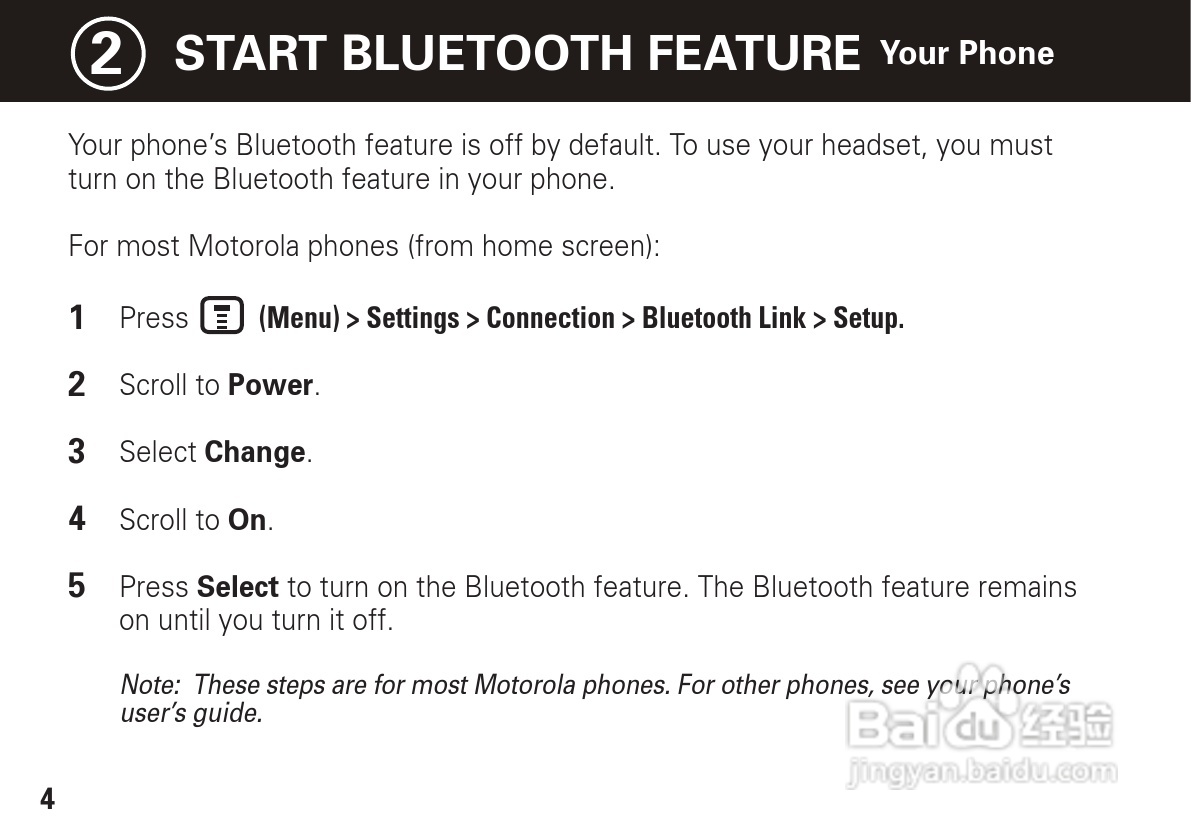 摩托罗拉H780蓝牙耳机使用说明书:[1]