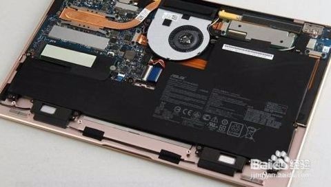 华硕fl5600l拆机教程